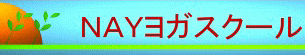 �m�`�x���K�X�N�[��(�����i��E���)�@�G�k�E�G�[�E���C